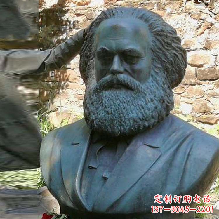 大连铸铜名人无产阶级导师马克思头像雕塑