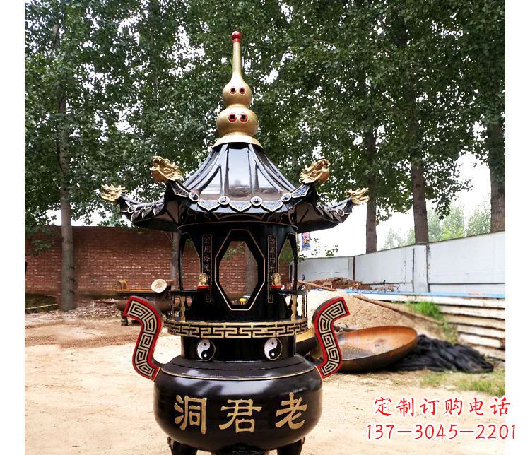 大连铸铜寺庙老君洞香炉
