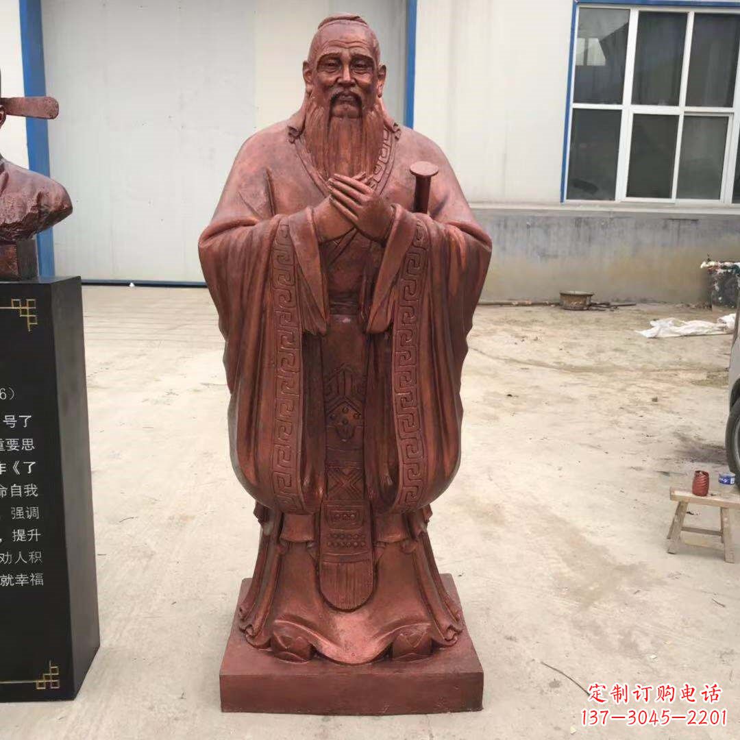 大连紫铜孔子雕塑像