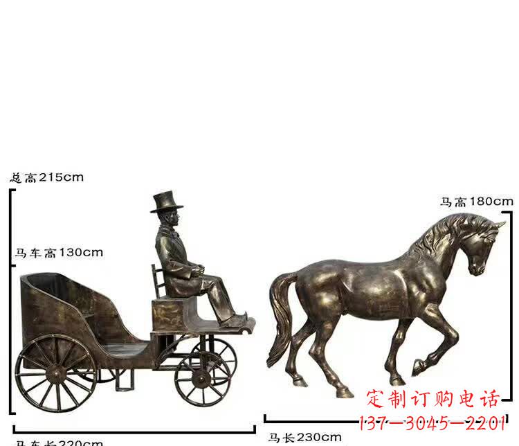 大连坐马车西方人物铜雕