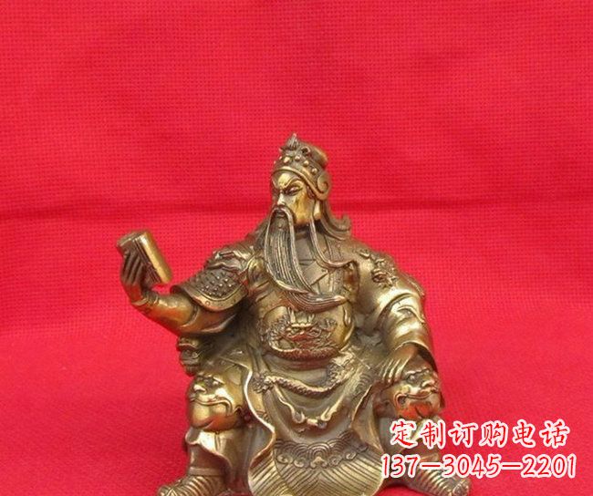 大连坐式读书关公铜雕