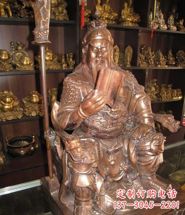 大连坐式关公读春秋铜雕 (2)